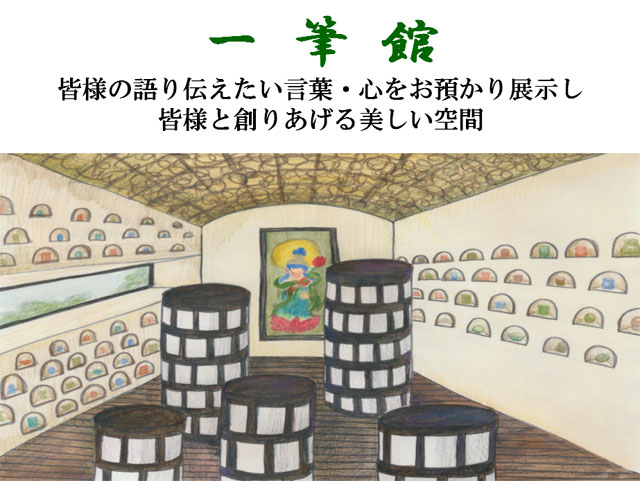 様々な人が集える　新しいコミュニティ形成モデル